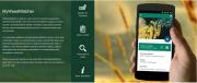 MyWeedWatcher application information page: displays a smartphone with application in use